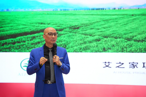 久久国产精品亚洲艾草网:03-22-27-34-38-40A：06,久久国产精品亚洲艾草网，探索优质产品与文化的融合之旅