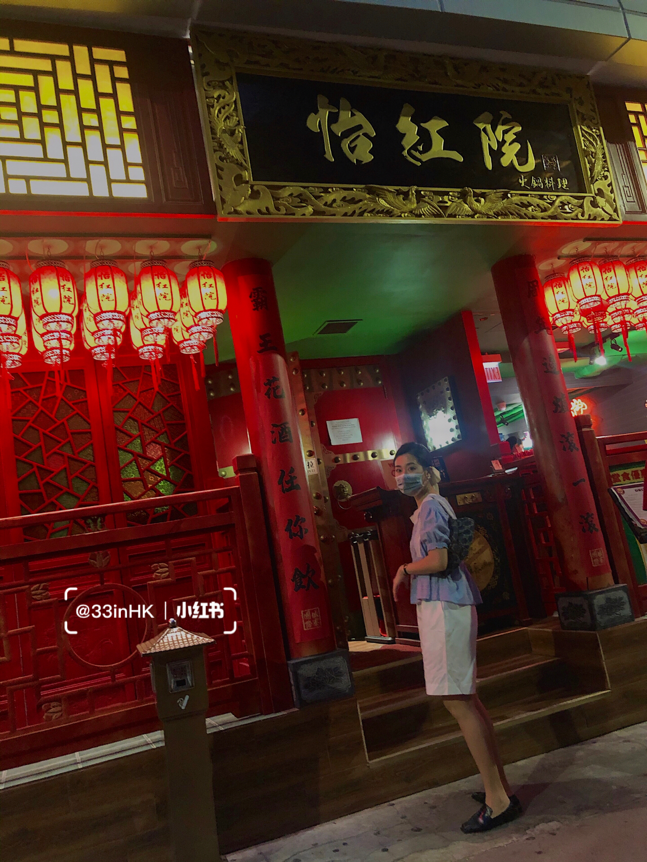 久久九九国产精品怡红院:09-13-22-26-29-47N：36,久久九九国产精品怡红院，探寻历史与文化的独特魅力