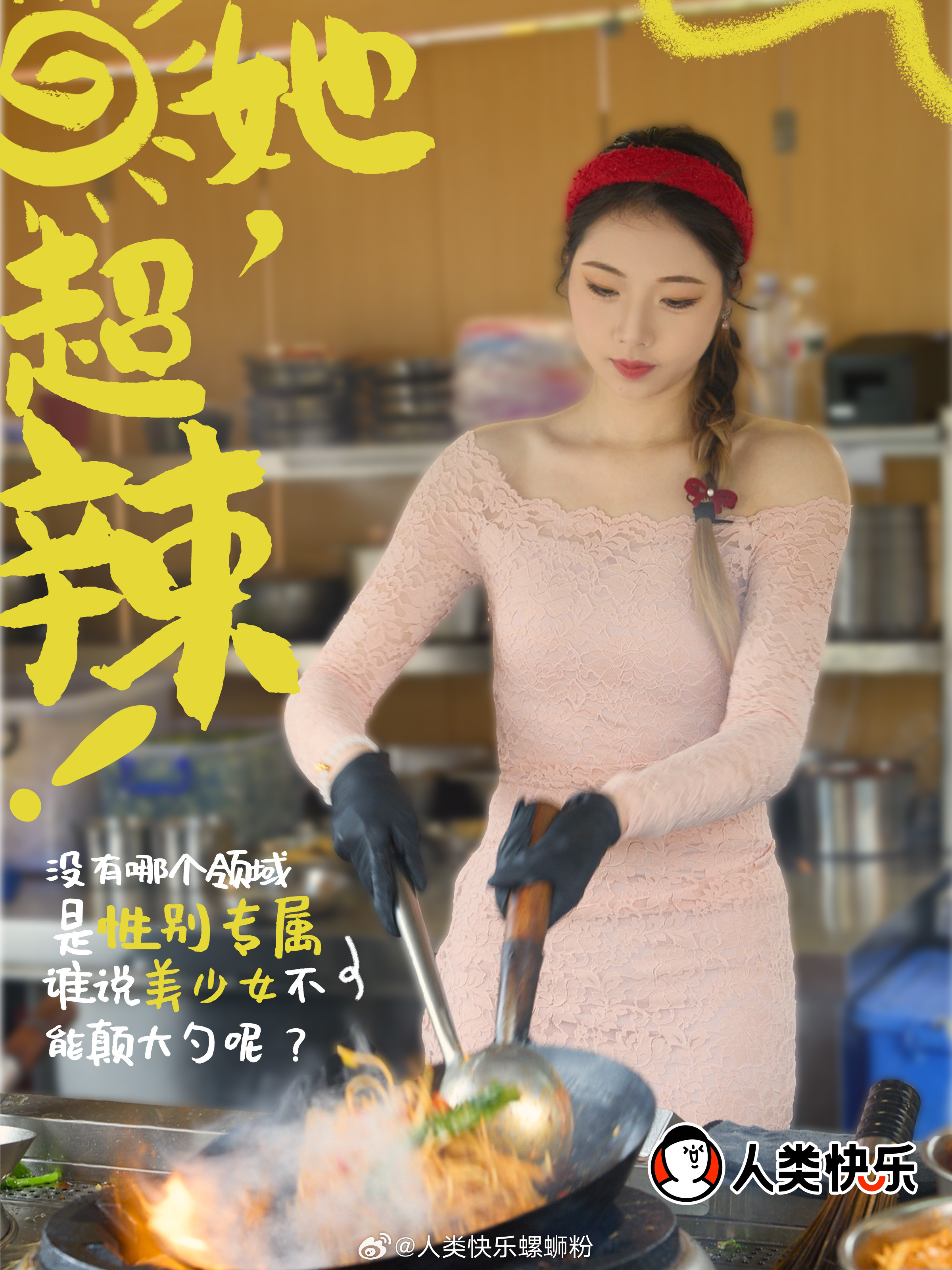 久久人人爽爽爽人久久久:12-18-24-30-31-45B：41,久久人人爽爽爽人久久久，探索内心世界的愉悦与满足