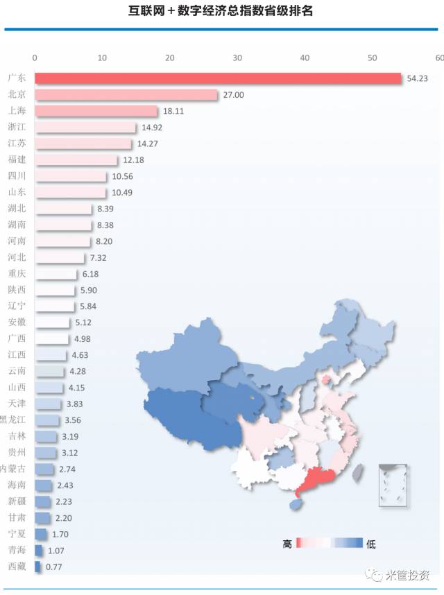 久久亚洲色一区二区三区:02-22-33-36-40-49M:10,久久亚洲色一区二区三区,探索不同区域的魅力色彩与独特风情(附详细指南,02-22-33-36-40-49M) 久久亚洲色一区二区三区:02-22-33-36-40-49M:10,久久亚洲色一区二区三区,探索不同区域的魅力色彩与独特风情(附详细指南,02-22-33-36-40-49M)