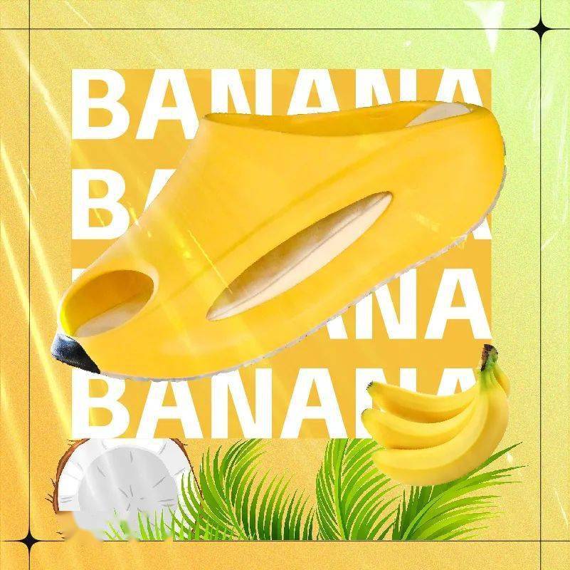 蜜芽久久人人超碰爱香蕉:03-14-25-33-43-47K：07,蜜芽久久人人超碰爱香蕉，探索数字时代的情感交流与娱乐新风尚