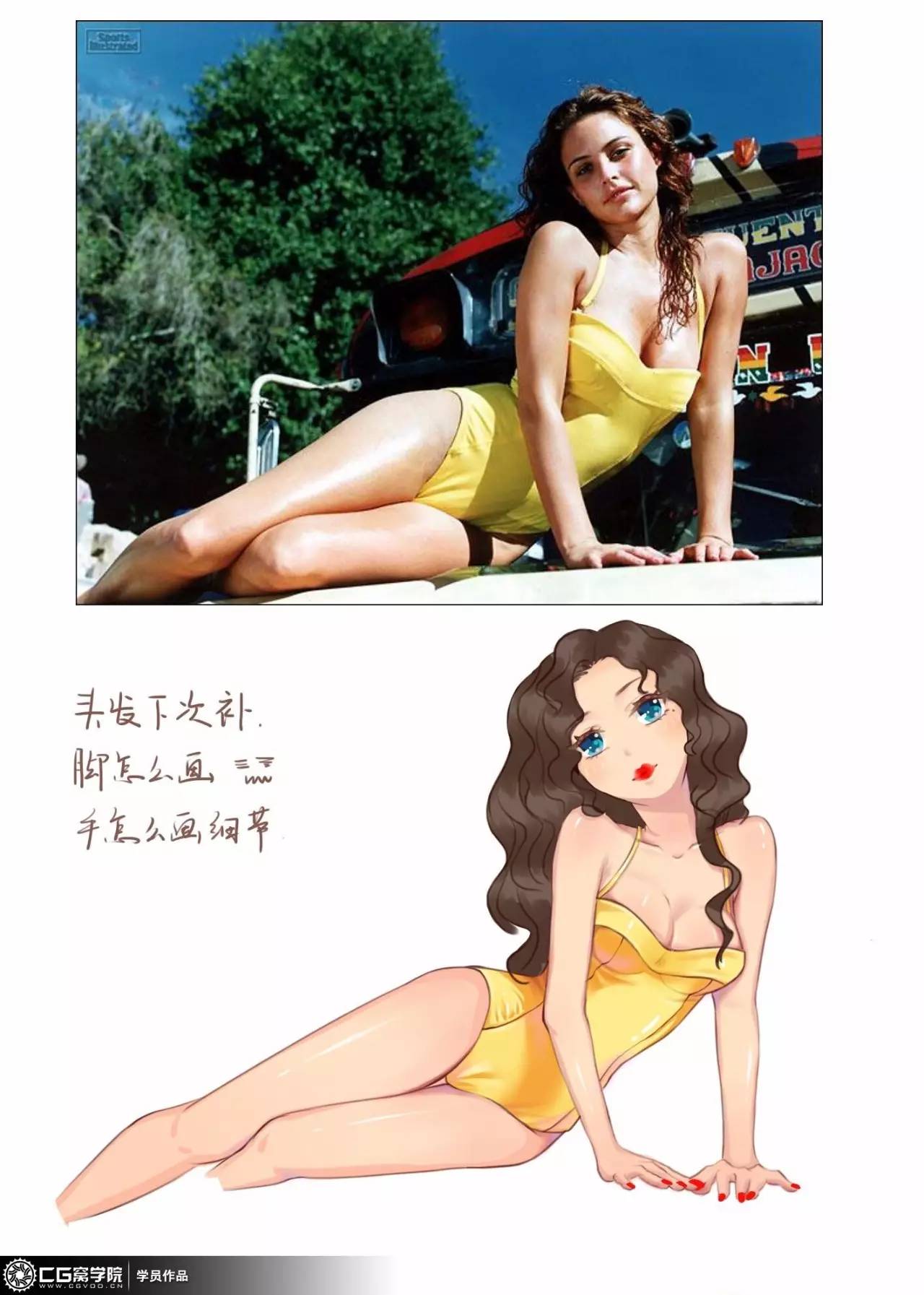 无码东京热一区二区三区:02-04-09-15-41-48S：14,探索东京的魅力，无码探索东京热一区、二区和三区（02-04-09-15-41-48S）