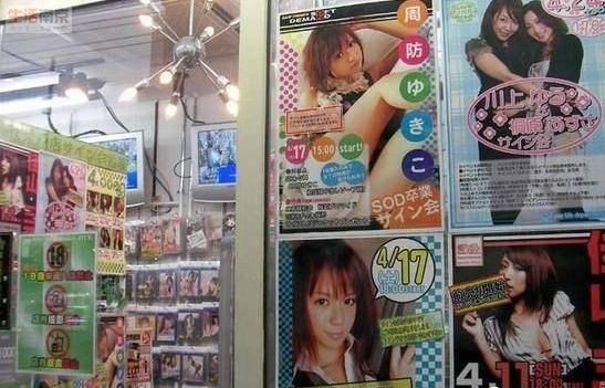 亚洲国产成人久久综合碰:29-32-33-36-40-48Y：35,亚洲国产成人文化深度探索，从久久综合碰触到多元化发展的探索（内含特定年龄阶段与特定数字）