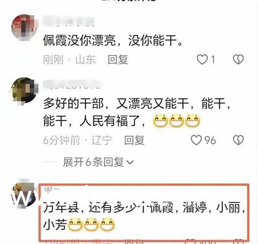 亚洲国产精品成人综合色:05-06-13-17-24-45V：20,亚洲国产精品成人综合色，探索与赏析（2023年度深度研究）