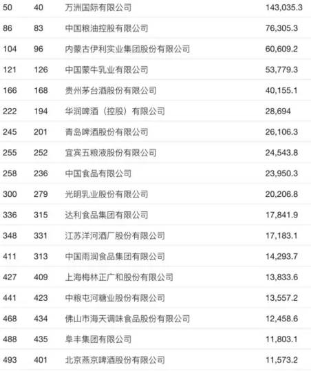 亚洲精品乱码久久久久久:14-19-27-31-38-47J：25,探索亚洲精品的魅力，乱码背后的故事与深层含义（14-19-27-31-38-47J，25）