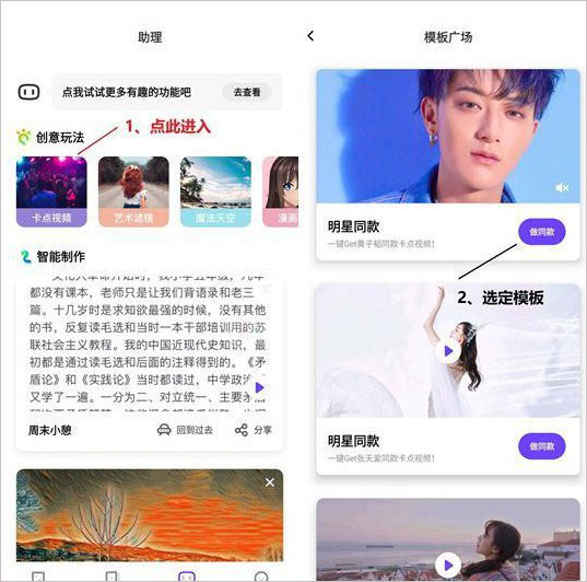 又色又爽又黄的视频网站:02-07-11-12-29-37U：40,探索又色又爽又黄的视频网站，一场视觉盛宴的探寻之旅