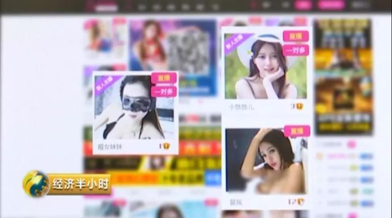 又色又爽又黄的视频网站:02-07-11-12-29-37U：40,探索又色又爽又黄的视频网站，一场视觉盛宴的探寻之旅