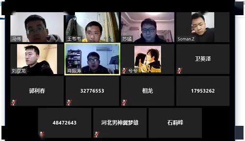 无码人妻久久一区二区三区APP:03-04-05-40-42-48V：46,探索无码人妻APP，一区、二区和三区的深度体验之旅