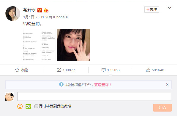 中文字幕有码无码人妻AV蜜桃:08-10-30-31-34-40A：41,探索中文字幕下的多元内容，从有码到无码，深度解析人妻AV蜜桃系列