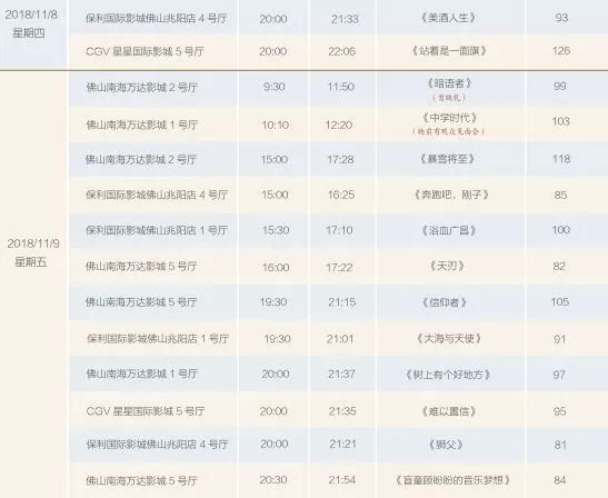 国产成人精品免费久久久久:01-10-12-28-31-37J：05,国产成人精品的繁荣与发展，探索免费内容的深度与广度（01-10-12-28-31-37J，05）