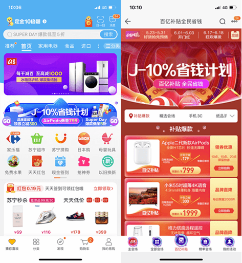 国产成人精品免费久久久久:01-10-12-28-31-37J：05,国产成人精品的繁荣与发展，探索免费内容的深度与广度（01-10-12-28-31-37J，05）