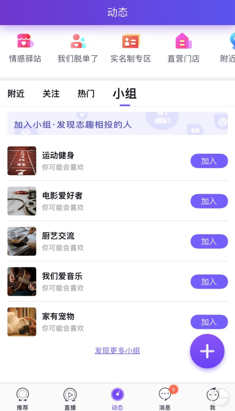 国产成人精品微拍视频网址:11-16-27-28-31-47N：37,关于国产成人精品微拍视频网址的探讨