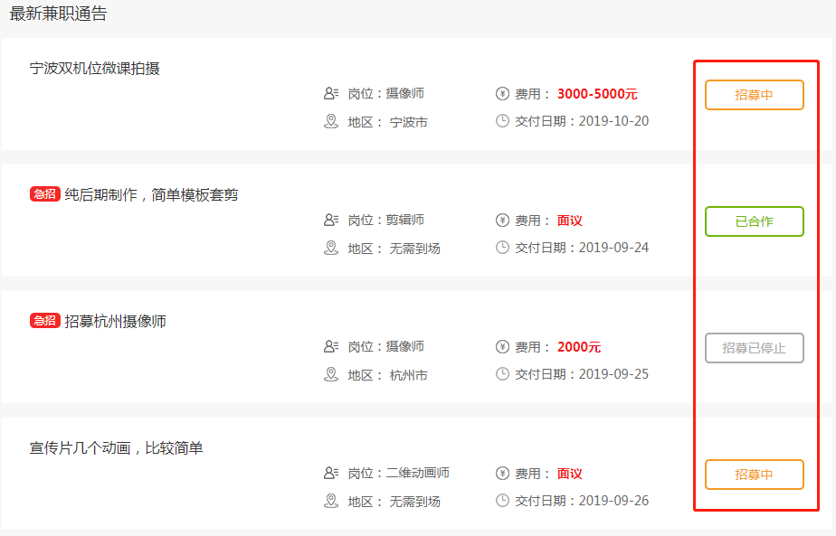 国产成人精品微拍视频网址:11-16-27-28-31-47N：37,关于国产成人精品微拍视频网址的探讨