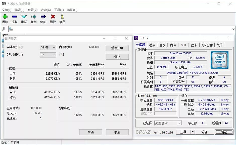 国产成人无码免费看片软件:18-20-22-30-41-49T：42,关于国产成人无码免费看片软件的一些探讨