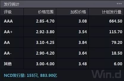 国产精品无码一区二区三级:11-14-22-26-31-45V：06,探索国产精品的魅力，从一区到三区深度解析