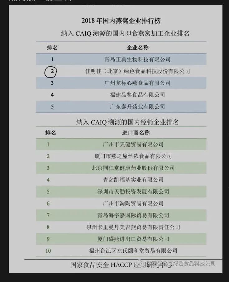 国产精品无码一区二区三级:11-14-22-26-31-45V：06,探索国产精品的魅力，从一区到三区深度解析