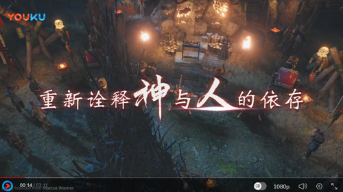 国产免费无码一区二区视频:10-26-29-36-42-47M：11,探索国产免费无码一区二区视频，深度解析与内容分享