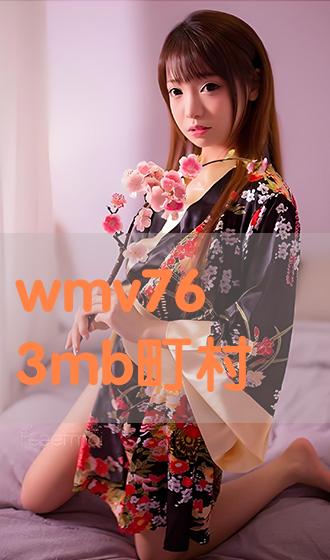 国产农村妇女毛片精品久久:05-09-17-27-35-46K：10,国产农村妇女毛片精品的多样性与魅力，从乡村到都市的跨越式发展