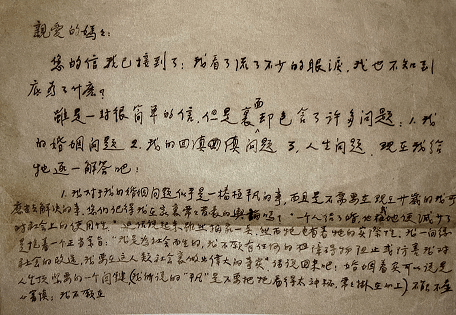 国产日韩综合一区在线观看:15-20-23-27-37-38J：47,关于国产日韩综合一区在线观看的探讨
