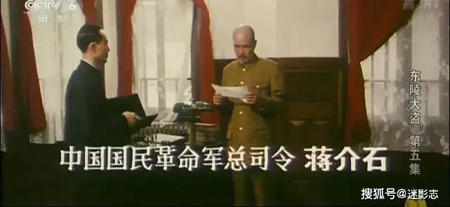 国产午夜福利在线观看视频:01-12-20-25-34-43Z：48,探索国产午夜福利在线观看视频的新世界，一场视觉盛宴的解析