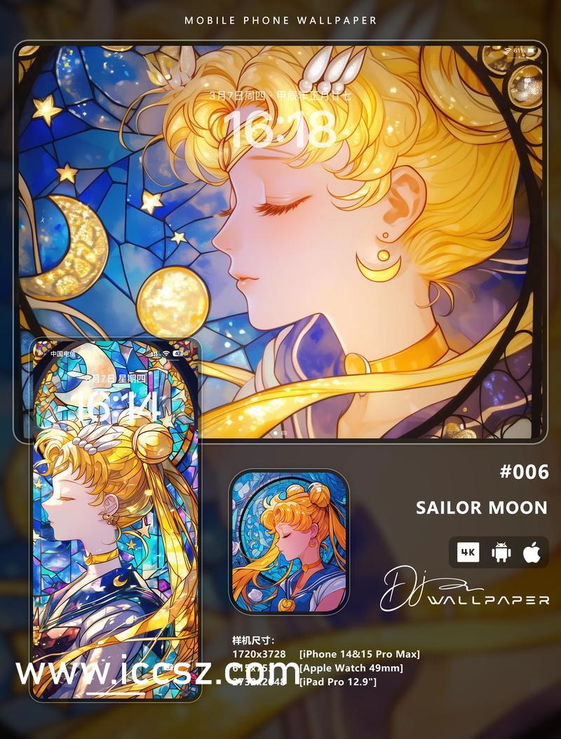 国产亚洲精品第一综合麻豆:14-15-23-32-38-48N：49,国产亚洲精品第一综合麻豆，探索与赏析（14-15-23-32-38-48N与深度解读）