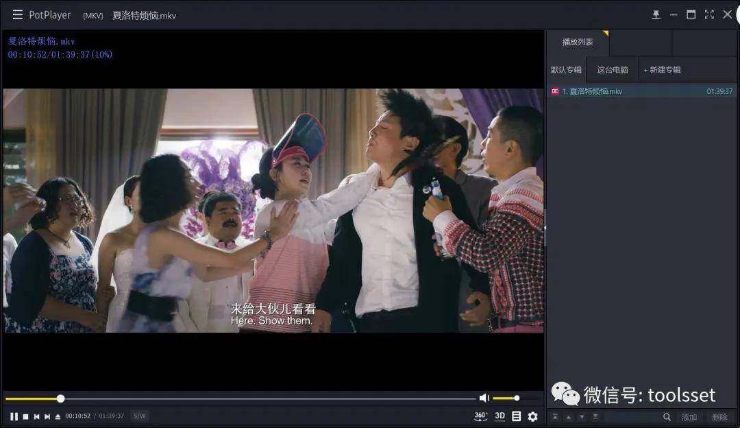 国产亚洲日韩在线播放更多:01-21-24-29-37-41F：04,探索国产与亚洲日韩影视文化的交融，在线播放的新视界