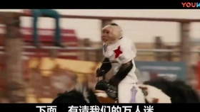 国产又色又爽又黄刺激视频:08-11-24-30-35-41T：46,关于国产刺激视频的探索与赏析，08-11时段的魅力展现