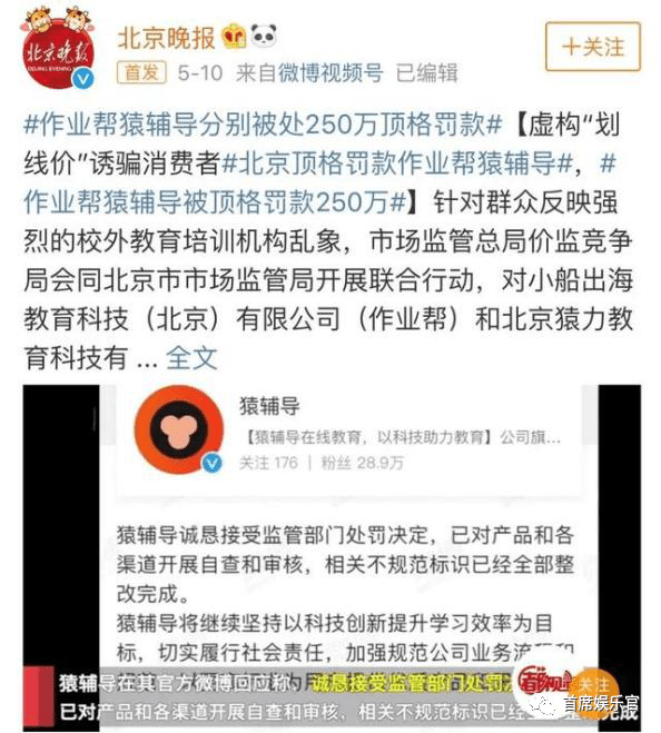 国产在线视频一区二区三区:11-22-23-25-34-36J：36,国产在线视频一区二区三区，深度解析与体验分享（11-22-23-25-34-36J）