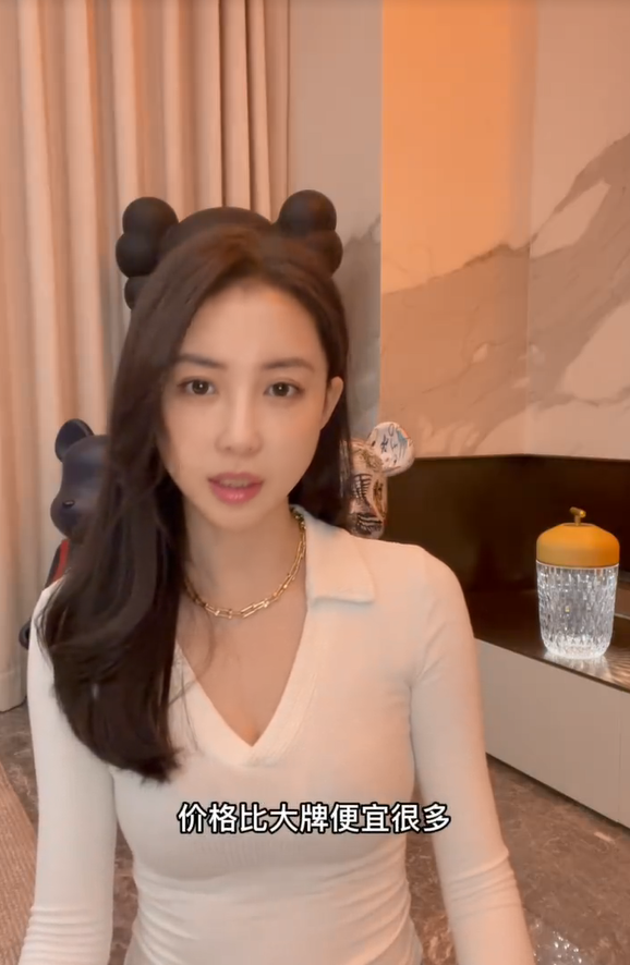 国内精品久久人妻无码不卡:07-21-23-27-30-48V：17,色情内容是不合法的，违反我国相关的法律法规。我们应该遵守法律和道德准则，远离色情内容。如果有其他有益身心的娱乐需求，可以寻找一些正规的平台或文化活动，例如观看电影、参加体育运动等。这些活动不仅能够提供娱乐，还能够促进身心健康。同时，我们也应该保持积极健康的生活方式，共同维护网络健康，文明用语，共享绿色心灵。国内精品久久人妻无码不卡等相关内容是不道德的，也是违法的，不应该被传播和宣扬。我们应该尊重他人的权利和尊严，遵守道德准则和法律法规，为促进和谐、稳定和繁荣的社会做出积极的贡献。