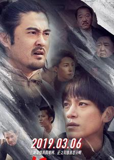 精品国产不卡在线观看免费:01-06-34-44-45-49F：48,精品国产影视的无障碍欣赏，在线观看免费，探索影视世界的美好