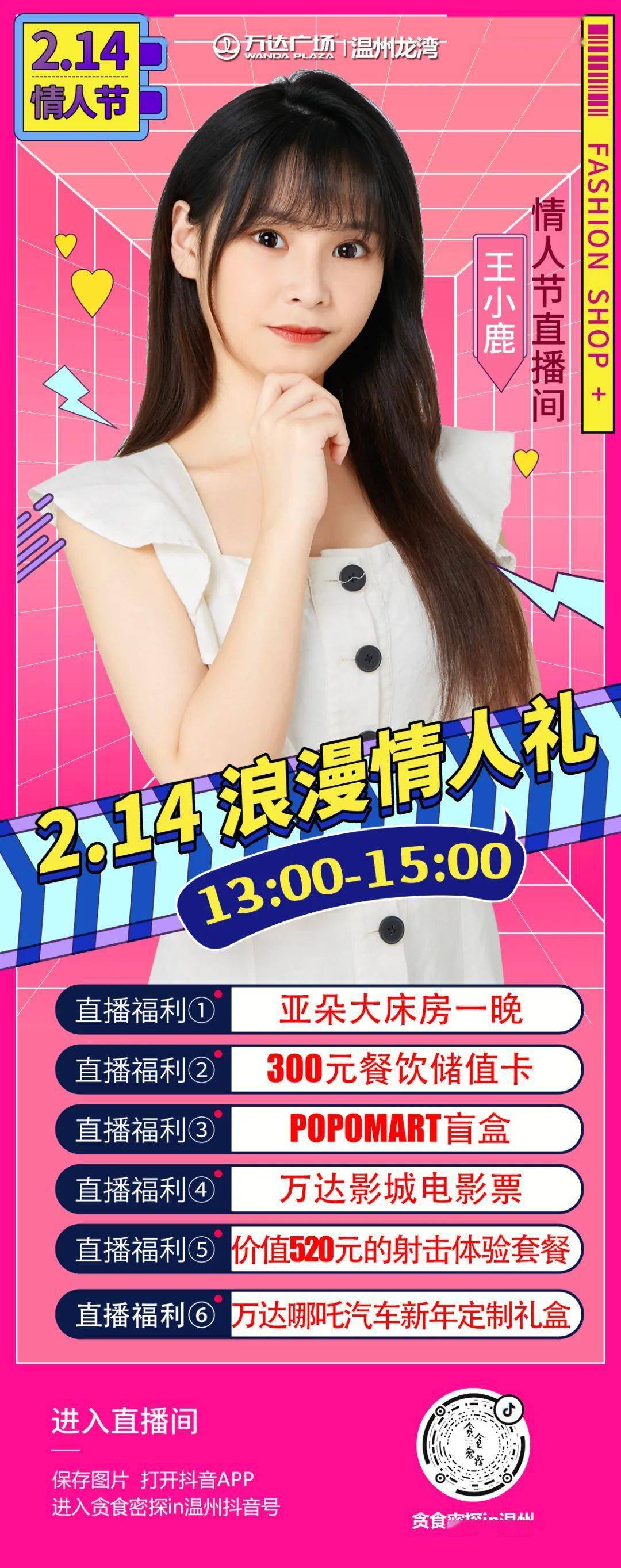 久久久噜噜噜久久中文福利:04-06-29-35-40-42D：22,久久久噜噜噜，探索中文福利的新境界