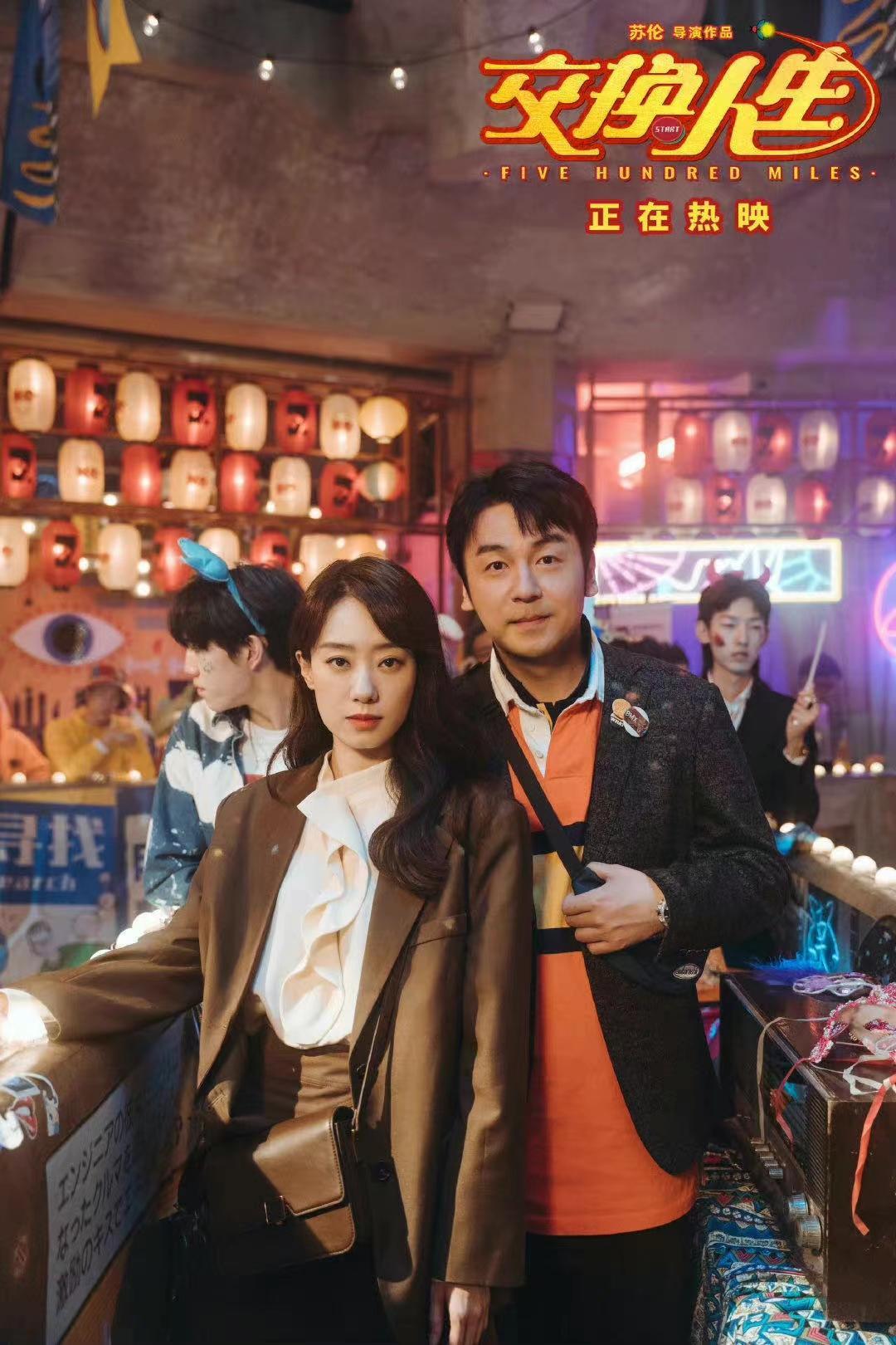 久久综合给合久久国产免费:01-02-06-09-18-24R：45,久久综合与国产免费影视资源，探索与赏析（2023年更新）