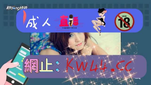 久久综合无码中文字幕无码:09-11-16-23-30-41C：25,久久综合无码中文字幕无码，探索数字时代的全新视界体验