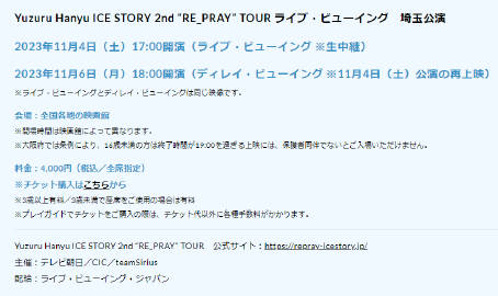 日本高清在线一区二区三区:03-09-18-19-42-48V：02,日本高清在线一区二区三区，探索数字娱乐的新领域（03-09-18-19-42-48V与02的解读）