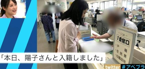 日本三级理论久久人妻电影:08-12-15-26-33-34M：39,日本三级理论与人妻电影，探索背后的故事与争议