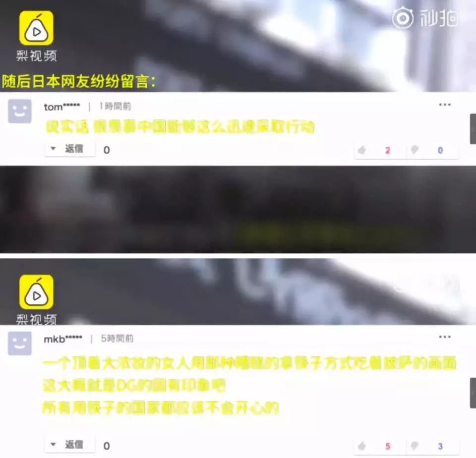 日韩精品中文字幕无码专区:04-17-19-34-40-49D：28,日韩精品中文字幕无码专区，探索数字时代的文化交融与娱乐新境界