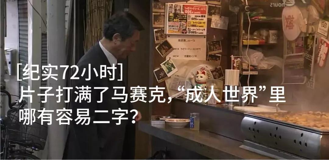 无码国产乱人伦偷精品视频:01-08-11-13-26-31T：04,探索无码国产乱人伦偷精品视频，深度解析与反思