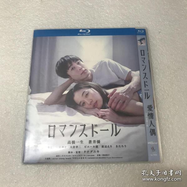 无码人妻精品中文字幕免费:12-18-22-27-38-41R:08,探索无码人妻精品中文字幕的魅力,一场跨越时空的视听盛宴 无码人妻精品中文字幕免费:12-18-22-27-38-41R:08,探索无码人妻精品中文字幕的魅力,一场跨越时空的视听盛宴