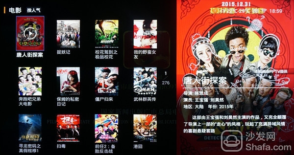 无码一区二区三区在线观看:01-06-33-34-46-48W：14,探索影视领域的新境界，无码一区、二区、三区的在线观看体验