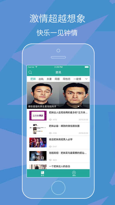 无码中文字幕日韩专区视频:01-07-17-19-28-37U：17,探索无码中文字幕日韩专区视频的魅力，深度解析各类视频的独特之处