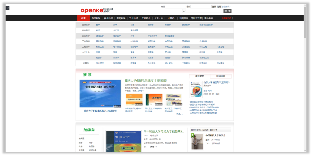 亚洲国产精品久久久久网站:05-11-15-16-35-38V:37,亚洲国产精品网站的发展与探索,一个深度分析 亚洲国产精品久久久久网站:05-11-15-16-35-38V:37,亚洲国产精品网站的发展与探索,一个深度分析