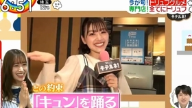 AV无码理论片在线观看免费网站:05-10-25-33-43-45P:11,探索在线观看AV无码理论片的合法途径与注意事项 AV无码理论片在线观看免费网站:05-10-25-33-43-45P:11,探索在线观看AV无码理论片的合法途径与注意事项