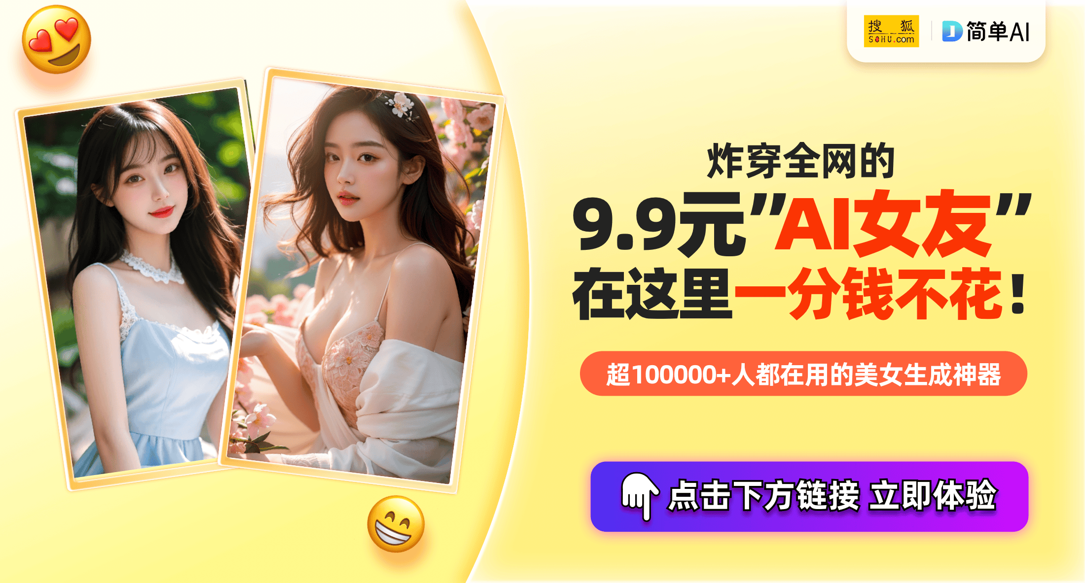 精品无码成人网站久久久久久:14-19-21-30-33-43Z：18,探索精品无码成人网站，深度解析与用户体验分享