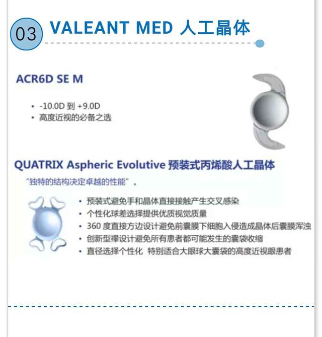 亚洲国产品综合人成综合网站:02-05-19-32-42-44R：17,亚洲国产品综合人成综合网站的发展与探索，以关键词解读其深层意义（标题）