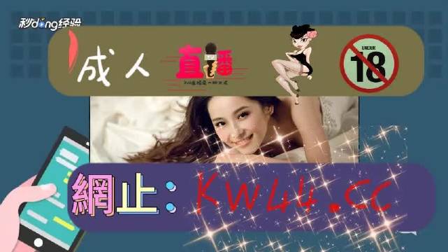 成人免费一区二区三区视频软件:08-10-30-31-34-40A：41,成人免费一区二区三区视频软件，探索与解析（1981字文章）