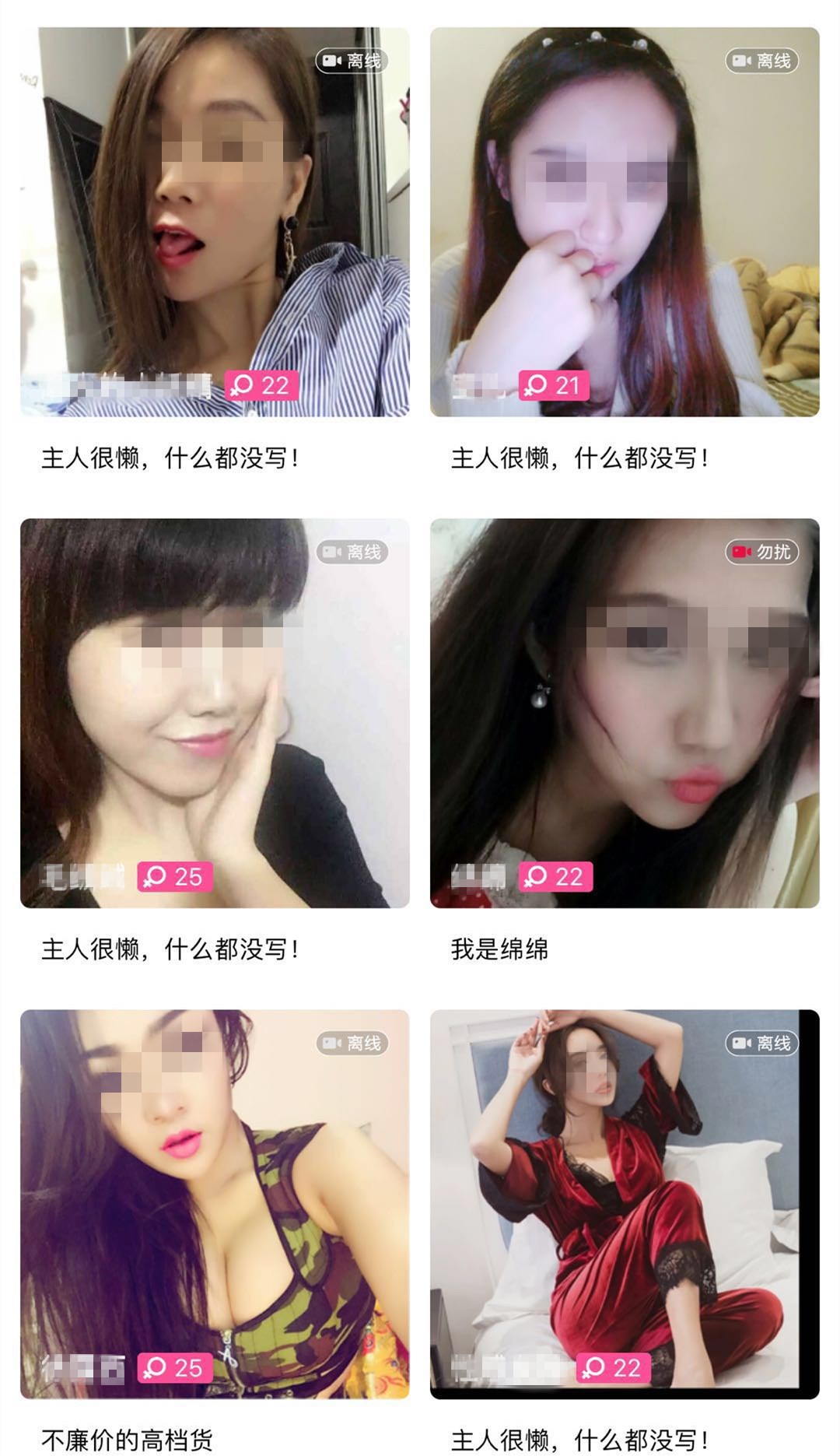 成人免费一区二区三区视频软件:08-10-30-31-34-40A：41,成人免费一区二区三区视频软件，探索与解析（1981字文章）