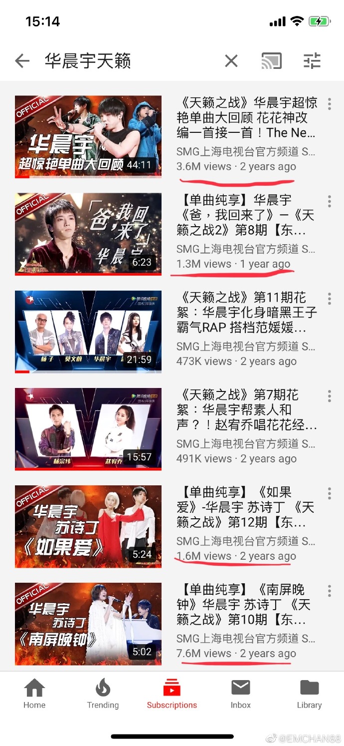 成人一区二区免费中文字幕视频:05-07-24-25-39-41H：29,成人一区二区免费中文字幕视频，探索现代视频娱乐的新领域