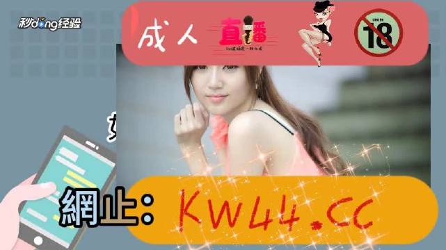 高清视频在线观看一区二区三区:04-13-15-18-19-41E：11,高清视频在线观看，一区二区三区，探寻数字时代的视听盛宴