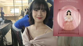 蜜桃视频一区二区三区在线观看:05-23-26-28-36-41L：07,蜜桃视频一区二区三区在线观看，探索数字时代的影视娱乐新境界