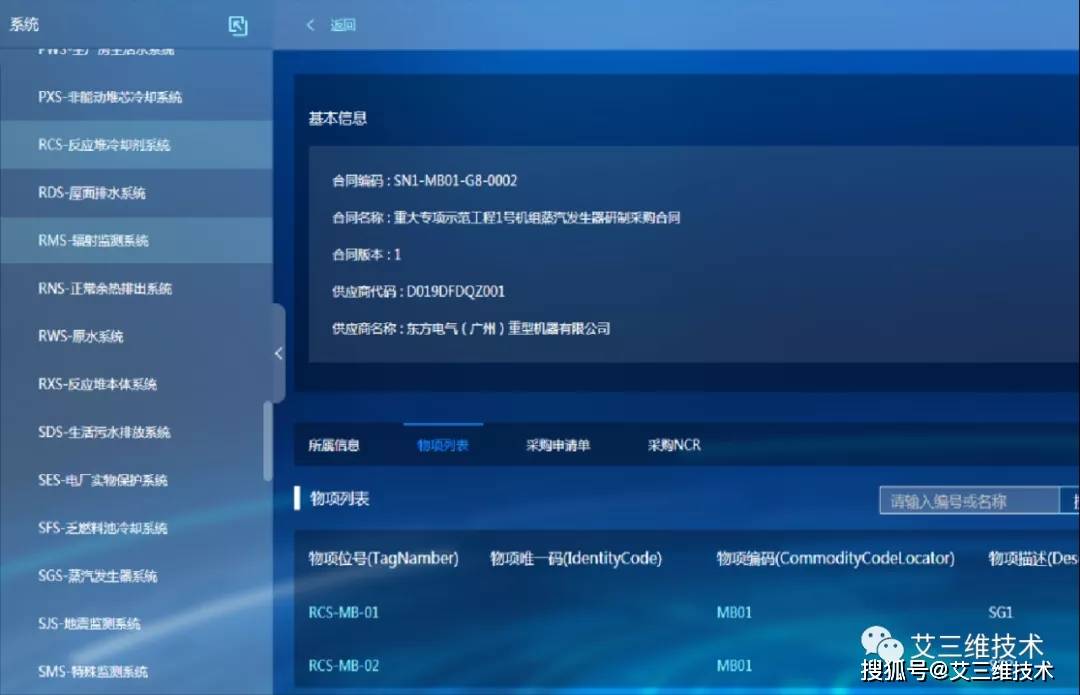 中文字幕无线码一区二区:14-20-21-25-38-46L：01,中文字幕无线码一区二区，探索与解析（14-20-21-25-38-46L，01）